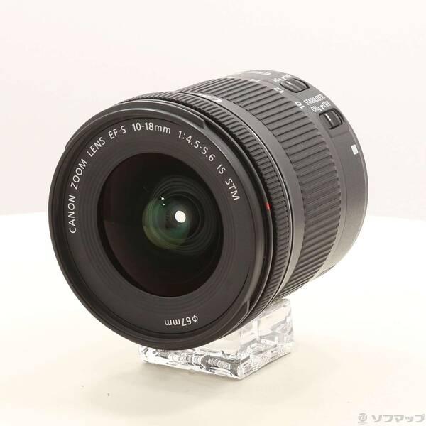 〔中古〕Canon(キヤノン) Canon EF-S 10-18mm F4.5-5.6 IS STM〔198-ud〕 | 