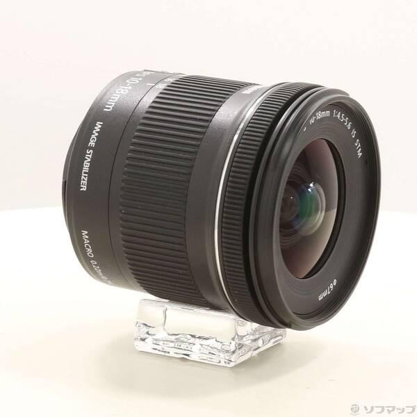 〔中古〕Canon(キヤノン) Canon EF-S 10-18mm F4.5-5.6 IS STM〔198-ud〕 |  | 03
