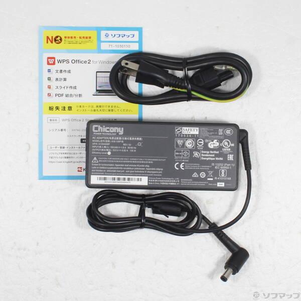〔中古〕MSI(エムエスアイ) GL63 8RC-1060JP ブラック〔377-ud〕 |  | 04