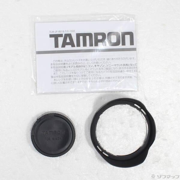 〔中古〕TAMRON(タムロン) TAMRON AF 18-200mm F／3.5-6.3 Di II VC (B018N) (Nikon用)〔262-ud〕 |  | 04