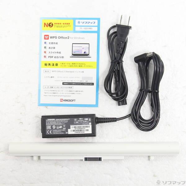 〔中古〕TOSHIBA(東芝) dynabook T65／GG PT65GGP-REA サテンゴールド〔258-ud〕 |  | 04