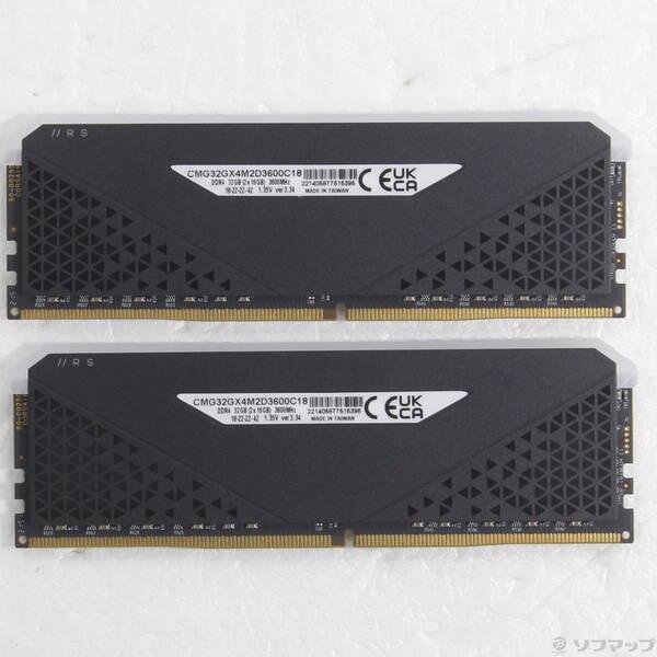 〔中古〕CORSAIR CMG32GX4M2D3600C18〔344-ud〕 | 