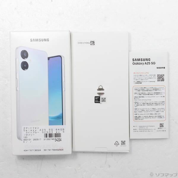 〔中古〕SAMSUNG(サムスン) Galaxy A25 5G 64GB ライトブルー SCG33 au SIMフリー〔349-ud〕 |  | 04