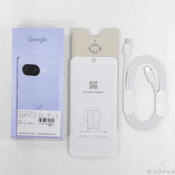 〔中古〕GOOGLE(グーグル) Google Pixel 9a 128GB アイリス G3Y12 SIMフリー〔305-ud〕 |  | 04