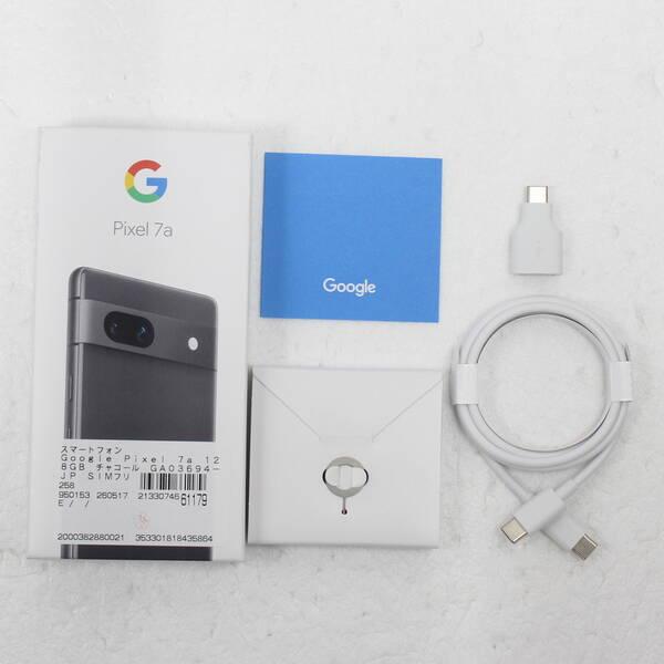 中古〕au Google Pixel 7a 128GB チャコール GA03694-JP SIMフリー