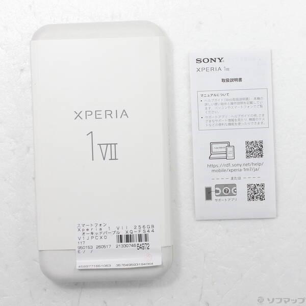 〔中古〕SONY(ソニー) Xperia 1 VII 256GB オーキッドパープル XQ-FS44V1JPCX0 SIMフリー〔262-ud〕 |  | 04