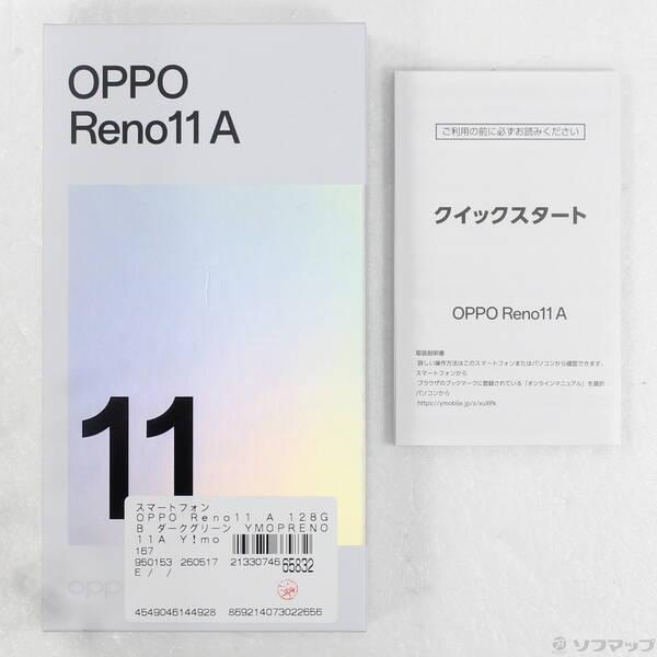 〔中古〕OPPO(オッポ) OPPO Reno11 A 128GB ダークグリーン YMOPRENO11A Y!mobile SIMフリー〔295-ud〕 |  | 04
