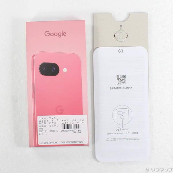 〔中古〕GOOGLE(グーグル) Google Pixel 9a 128GB ピオニー G3Y12 docomo SIMフリー〔262-ud〕 |  | 04