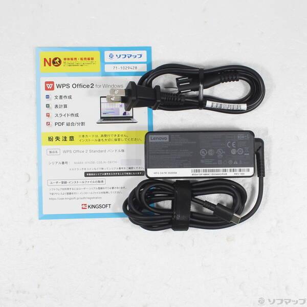 〔中古〕ThinkPad X395 20NM-S1VR00〔349-ud〕 |  | 04