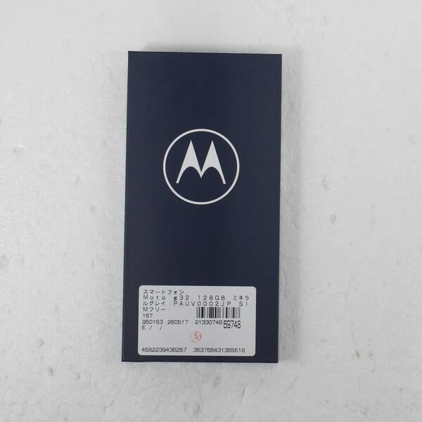中古〕Motorola(モトローラ) Moto g32 128GB ミネラルグレイ