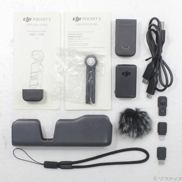 〔中古〕DJI(ディージェイアイ) DJI Pocket 2 Creatorコンボ〔349-ud〕 |  | 04