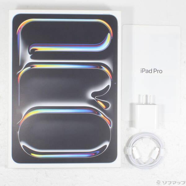 〔中古〕Apple(アップル) iPad Pro 11インチ 第5世代 標準ガラス 256GB シルバー MVV93J／A Wi-Fi〔258-ud〕 |  | 04