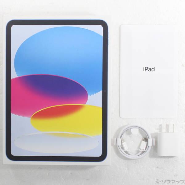 中古〕Apple(アップル) iPad(A16) 128GB ブルー MD7G4J／A SIMフリー