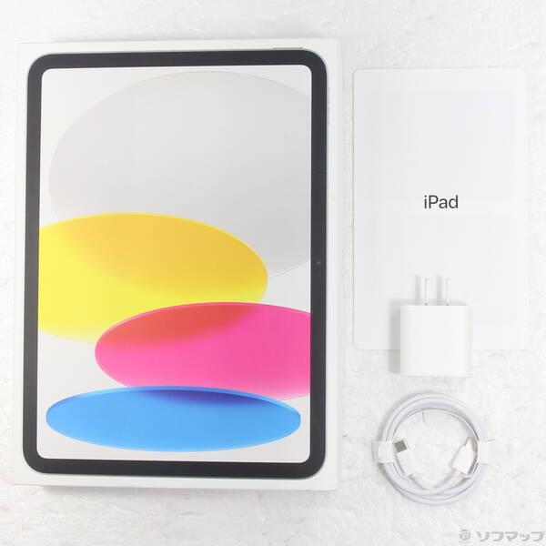 〔中古〕Apple(アップル) iPad(A16) 128GB シルバー MD3Y4J／A Wi-Fi〔258-ud〕 |  | 04