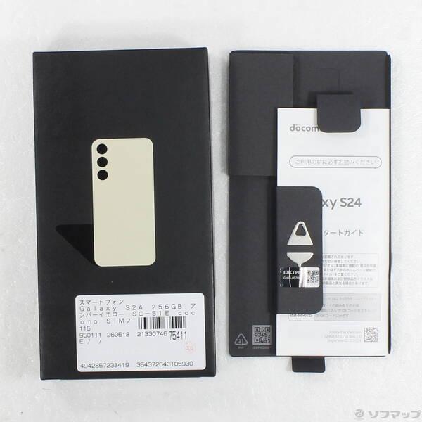 〔中古〕SAMSUNG(サムスン) Galaxy S24 256GB アンバーイエロー SC-51E docomo SIMフリー〔377-ud〕 |  | 04