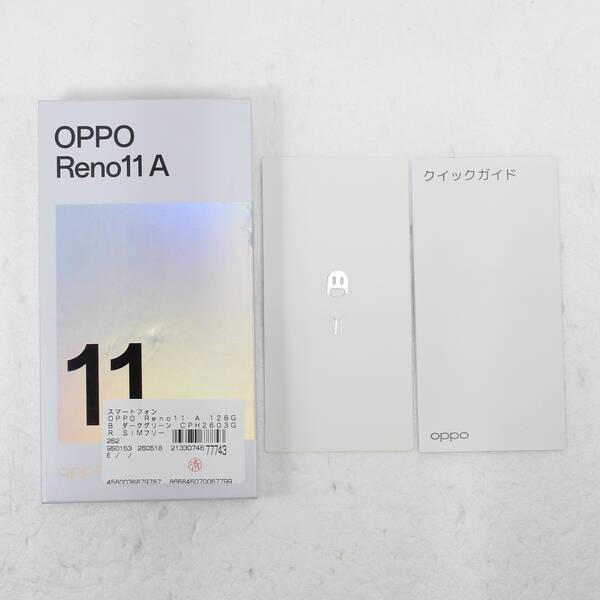 〔中古〕OPPO(オッポ) OPPO Reno11 A 128GB ダークグリーン CPH2603GR SIMフリー〔262-ud〕 |  | 04
