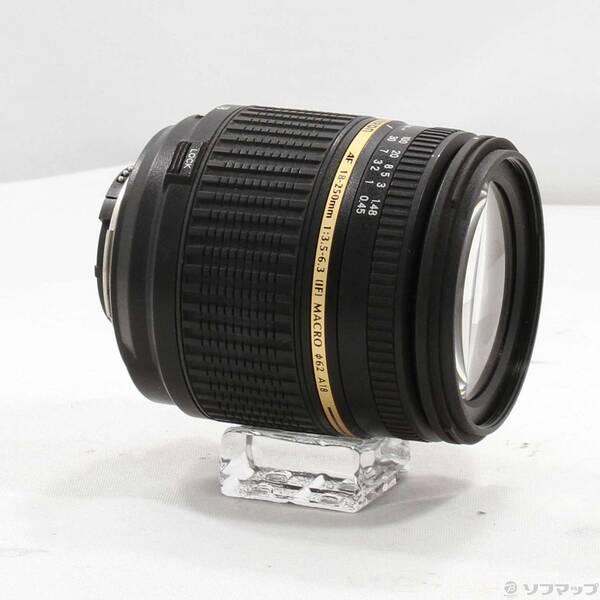 〔中古〕TAMRON(タムロン) TAMRON AF 18-250mm F3.5-6.3 Di II LD (A18N) (Nikon用)〔297-ud〕 |  | 03