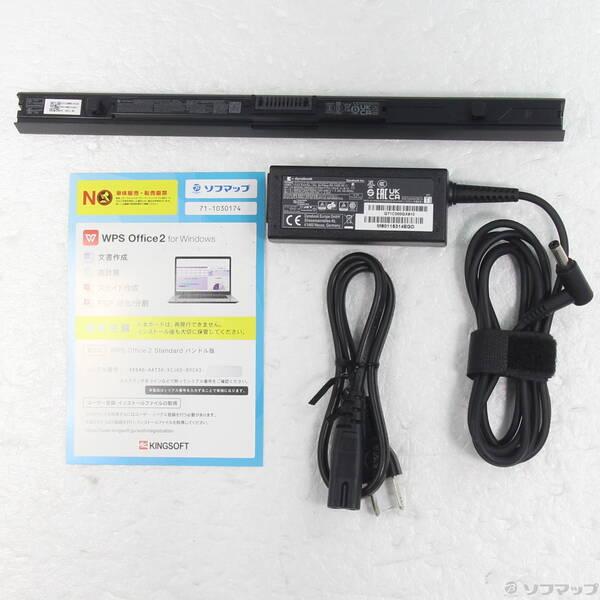 〔中古〕dynabook(ダイナブック) dynabook B65／HU A6BCHUG8LB75 〔Windows 10〕〔262-ud〕 |  | 04