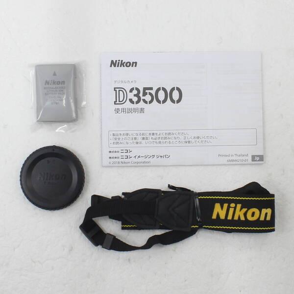 〔中古〕Nikon(ニコン) D3500 ダブルズームキット〔276-ud〕 |  | 05
