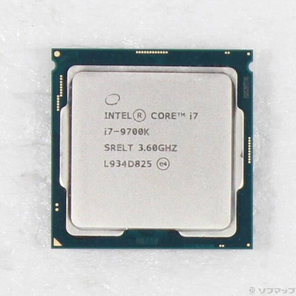 〔中古〕intel(インテル) Core i7 9700K 〔3.6GHz／LGA 1151〕〔377-ud〕 | 