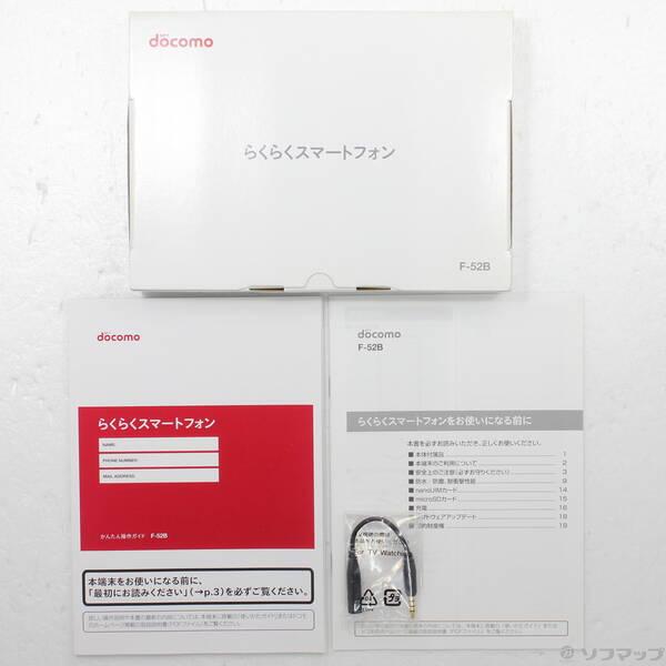 〔中古〕FCNT らくらくスマートフォン 64GB ホワイト F-52B docomo SIMフリー〔377-ud〕 |  | 04