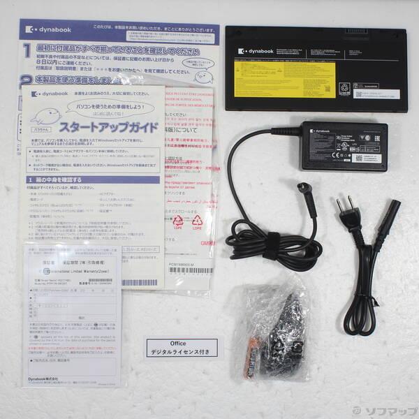 〔中古〕dynabook(ダイナブック) 〔展示品〕 dynabook C7 P2C7YBEL アッシュブルー〔198-ud〕 |  | 04