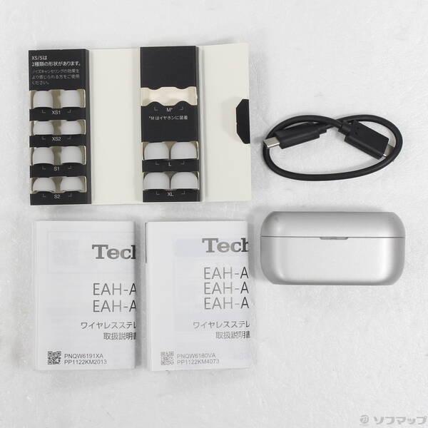 〔中古〕Panasonic(パナソニック) Technics EAH-AZ60M2-S〔198-ud〕 |  | 04