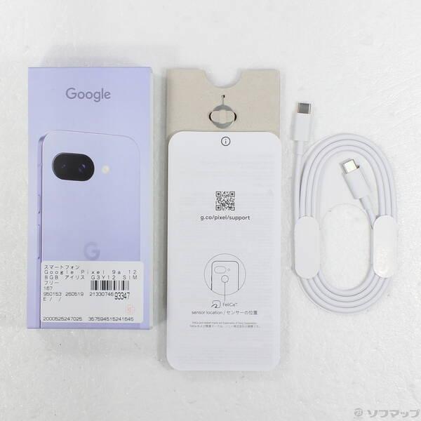 〔中古〕GOOGLE(グーグル) Google Pixel 9a 128GB アイリス G3Y12 SIMフリー〔305-ud〕 |  | 04
