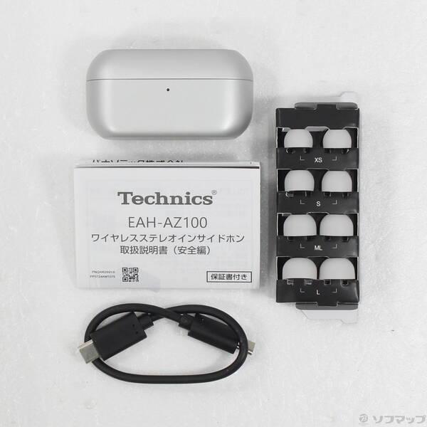 〔中古〕Technics EAH-AZ100-S シルバー〔198-ud〕 |  | 04