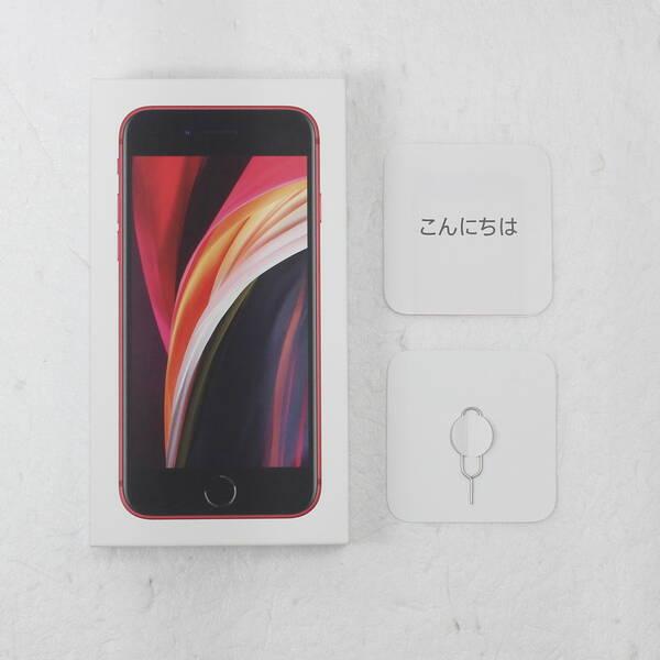 〔中古〕Apple(アップル) iPhone SE 第2世代 64GB プロダクトレッド MHGR3J／A SIMフリー〔258-ud〕 |  | 04