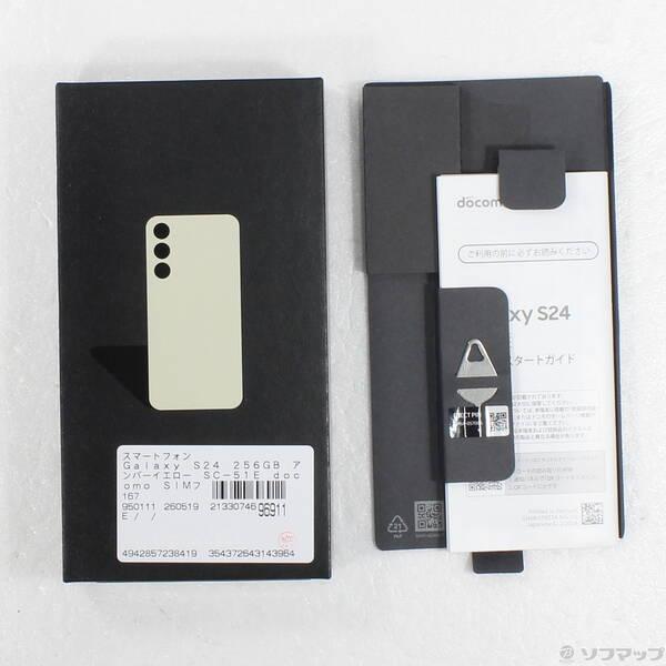 〔中古〕SAMSUNG(サムスン) Galaxy S24 256GB アンバーイエロー SC-51E docomo SIMフリー〔377-ud〕 |  | 04