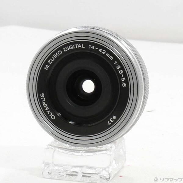 〔中古〕OLYMPUS(オリンパス) M.ZUIKO DIGITAL ED 14-42mm F3.5-5.6 EZ シルバー (μ4／3)〔262-ud〕 | 