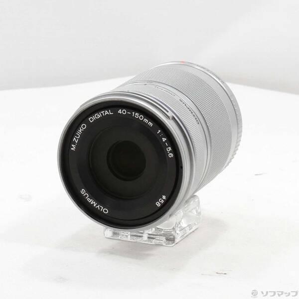 〔中古〕OLYMPUS(オリンパス) M.ZUIKO DIGITAL ED 40-150mm F4.0-5.6R SLV シルバー〔262-ud〕 | 