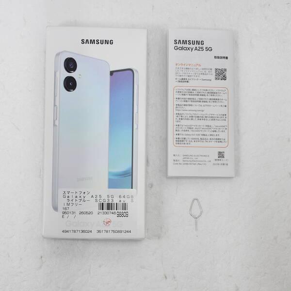 〔中古〕SAMSUNG(サムスン) Galaxy A25 5G 64GB ライトブルー SCG33 au SIMフリー〔258-ud〕 |  | 04