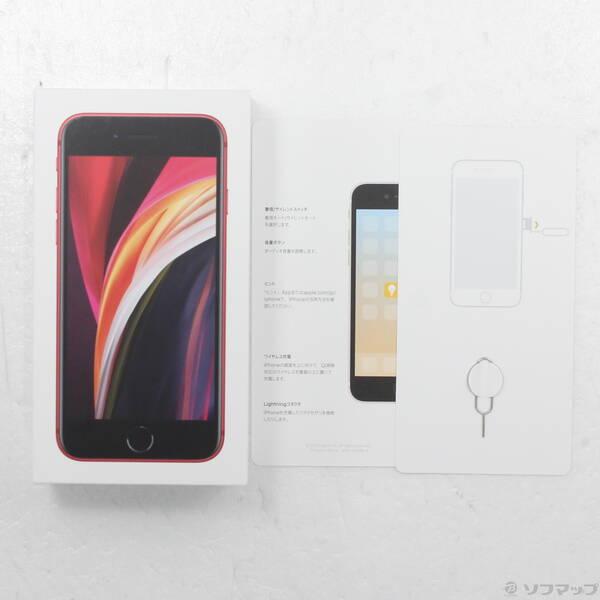 〔中古〕Apple(アップル) iPhone SE 第2世代 64GB プロダクトレッド MX9U2J／A SIMフリー〔305-ud〕 |  | 04