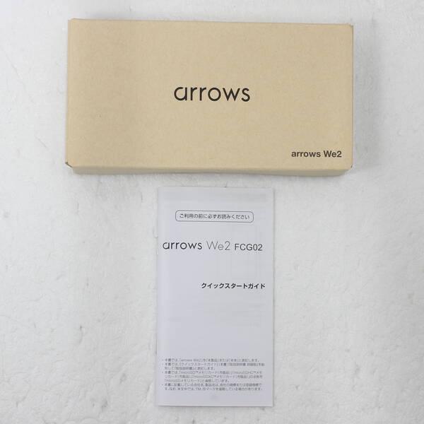 〔中古〕FCNT arrows We2 64GB ネイビーグリーン FCG02 au SIMフリー〔377-ud〕 |  | 04