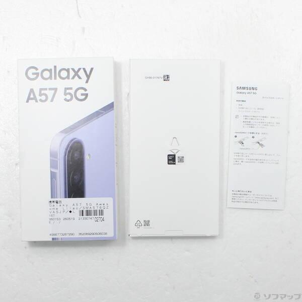 〔中古〕SAMSUNG(サムスン) Galaxy A57 5G 128GB オーサムライラック SM-A576QZVASJP SIMフリー〔258-ud〕 |  | 04