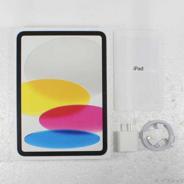 〔中古〕Apple(アップル) iPad 第10世代 64GB シルバー MPQ03J／A Wi-Fi〔258-ud〕 |  | 04