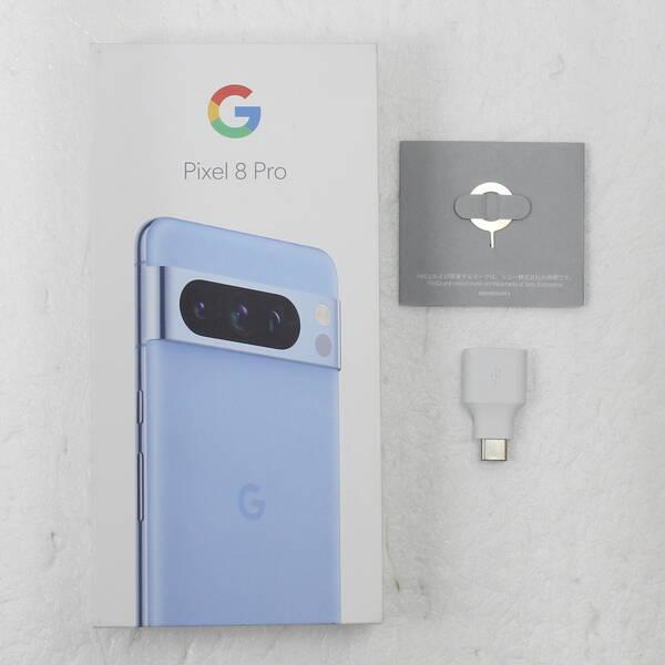 〔中古〕GOOGLE(グーグル) Google Pixel 8 Pro 128GB ベイ GE9DP SIMフリー〔258-ud〕 |  | 04