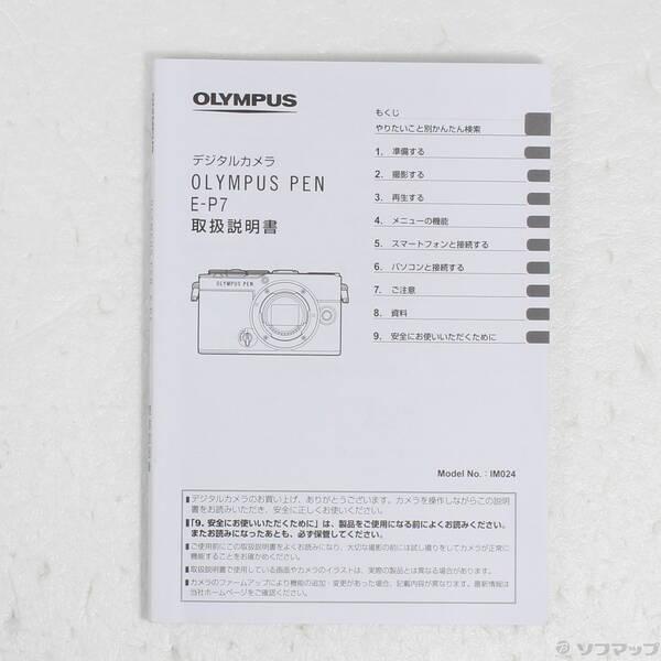 〔中古〕OLYMPUS(オリンパス) OLYMPUS PEN E-P7 ボディ シルバー〔344-ud〕 |  | 05