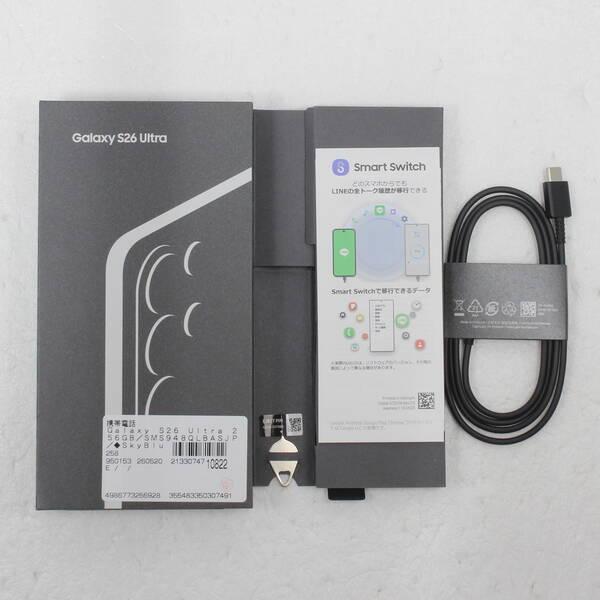 〔中古〕SAMSUNG(サムスン) Galaxy S26 Ultra 256GB スカイブルー SM-S948QLBASJP SIMフリー〔262-ud〕 |  | 04