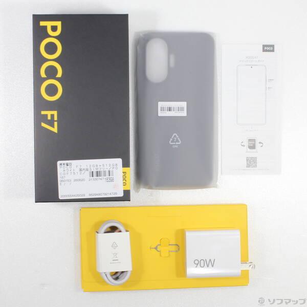 〔中古〕XIAOMI POCO F7 512GB ホワイト SIMフリー〔262-ud〕 |  | 04