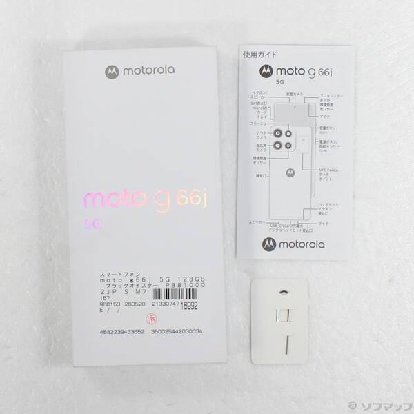 〔中古〕Motorola(モトローラ) moto g66j 5G 128GB ブラックオイスター PB810002JP SIMフリー〔352-ud〕 |  | 04