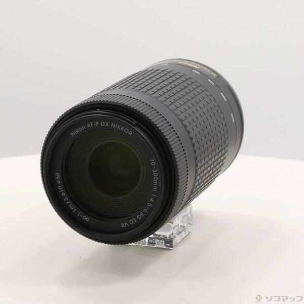 〔中古〕Nikon(ニコン) Nikon AF-P DX NIKKOR 70-300mm f／4.5-6.3G ED VR〔262-ud〕 | 
