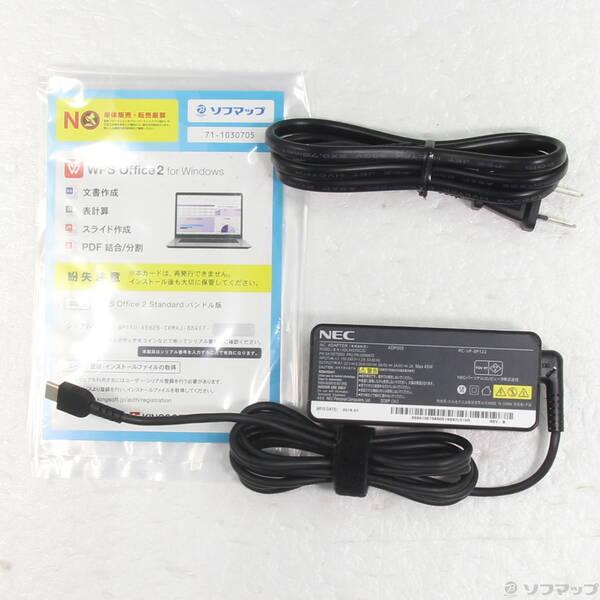 〔中古〕NEC(エヌイーシー) LAVIE First Mobile FM150／PAL PC-FM150PAL ライトブルー 〔Windows 10〕〔276-ud〕 |  | 04