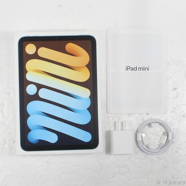 中古〕Apple(アップル) iPad mini(A17 Pro) 256GB ブルー MXPW3J／A