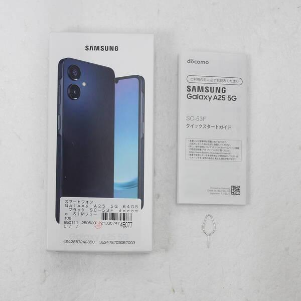 〔中古〕SAMSUNG(サムスン) Galaxy A25 5G 64GB ブラック SC-53F docomo SIMフリー〔258-ud〕 |  | 04