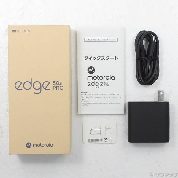 中古〕Motorola(モトローラ) motorola edge 50s pro 256GB ブラック