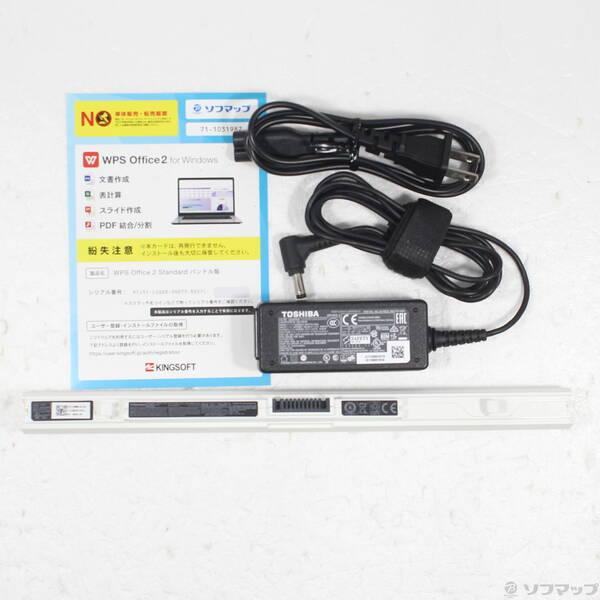 〔中古〕TOSHIBA(東芝) dynabook T65／GG PT65GGP-REA サテンゴールド〔377-ud〕 |  | 04