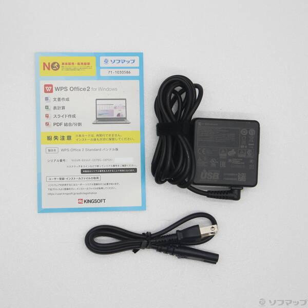 〔中古〕dynabook(ダイナブック) dynabook G83／HU A6G9HUF5F515〔269-ud〕 |  | 04
